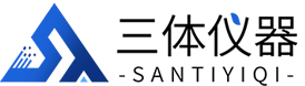 農(nóng)藥殘留檢測(cè)儀-多功能食品安全檢測(cè)儀-ATP熒光檢測(cè)儀-山東三體儀器有限公司